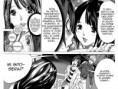 /album/bakuman-1-capitolo/bakuman-v01-c01-p01-a-s-49-jpg/